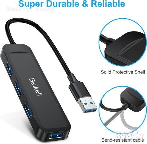 USB 3.0 хъб, Beikell USB хъб за данни 4 порта ултра тънък високоскоростен за Macbook, Mac Pro/Mini, снимка 5 - Кабели и адаптери - 42901001