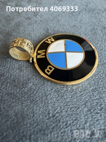 Златна висулка BMW 14карата  8.85гр, снимка 9 - Колиета, медальони, синджири - 56524035