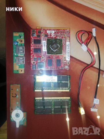 Acer Aspire 8530G на части, снимка 2 - Лаптоп аксесоари - 34309906