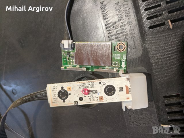 SAMSUNG UE32H4500AW-BN41-02156A-BN44-00696A, снимка 11 - Части и Платки - 33973760