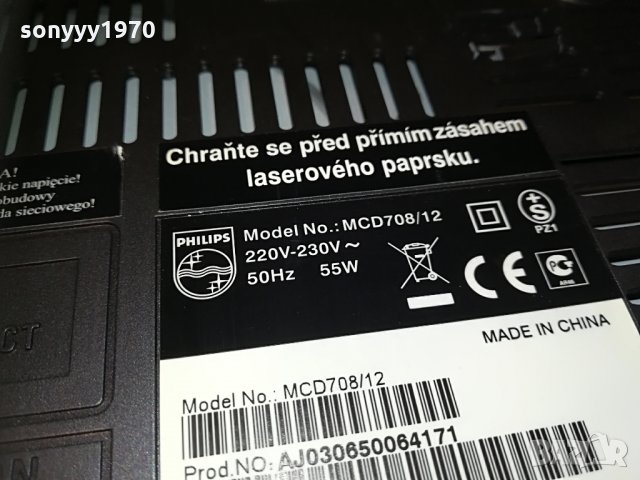 philips amplifier-внос switzerland, снимка 12 - Аудиосистеми - 29555123