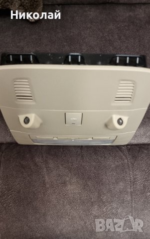 Плафон за Опел Инсигния с обемни датчици, снимка 2 - Части - 38453756