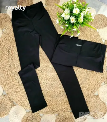 Оформящ дамски клин Oysho Различни цветове , снимка 5 - Клинове - 49920549