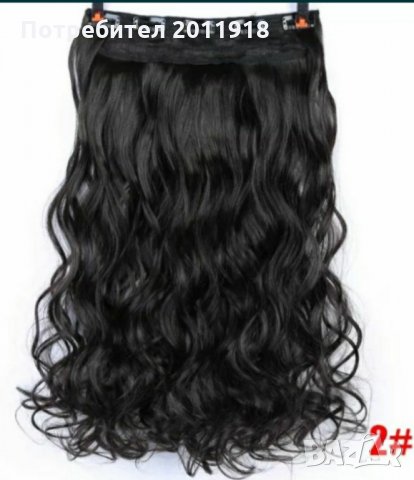 Екстейшъни 60-80 см., снимка 2 - Други - 33704476