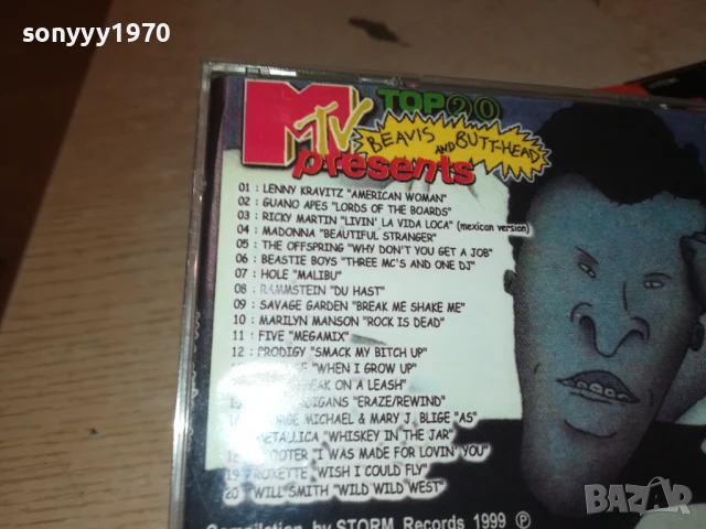 BEAVIS AND BUTT-HEAD CD 1208251717, снимка 10 - CD дискове - 51342654
