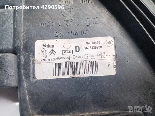 Десен фар за Citroen C-Elysee 9675139980, снимка 5 - Части - 51254595