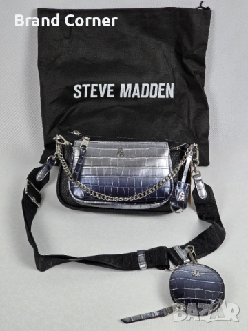 🔥 ТОП МОДЕЛИ! Оригинални чанти Steve Madden - Различни цветове и форми!, снимка 15 - Чанти - 54276168