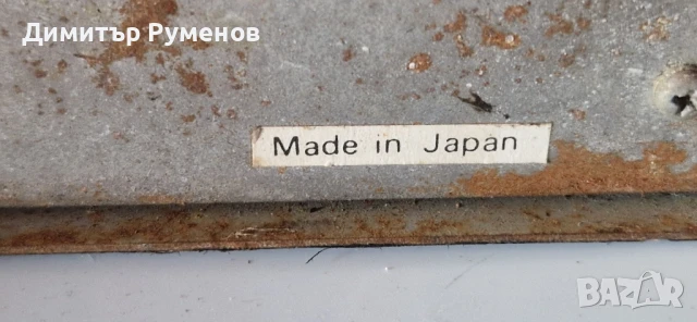 Equalizer old school / Еквалайзер, снимка 7 - Ресийвъри, усилватели, смесителни пултове - 50565800