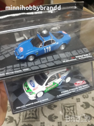 Saab Fiat Mitsubishi Peugeot Ford Matra Volkswagen Citroen 1.43  