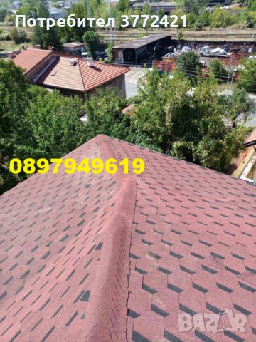 Ремонт на покриви от опитна бригада в София, Перник, Дупница и региона, снимка 4 - Ремонти на покриви - 42083377