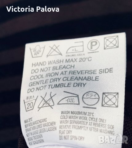 ESKADA SPORT блуза коприна, кашмир, снимка 5 - Блузи с дълъг ръкав и пуловери - 40220640