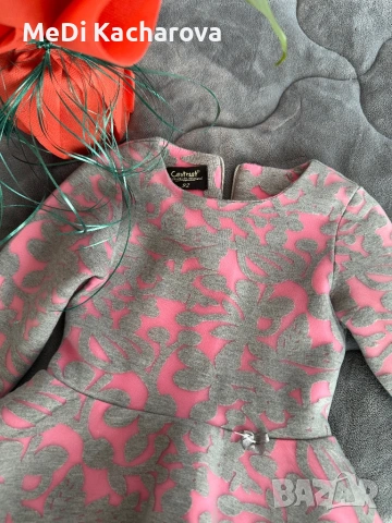 Дрешки 9м-2г, снимка 11 - Други - 54233551