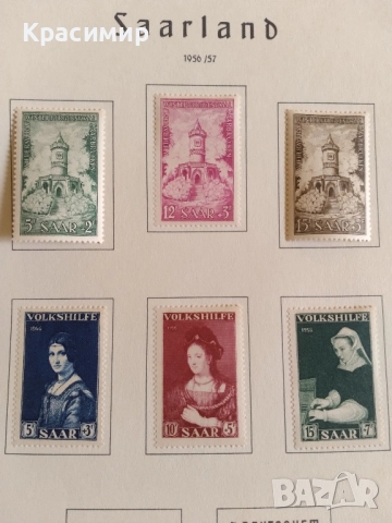 Saargebiet 1947-1956 г.37 бр.MNH  Мъртва Държава., снимка 4 - Филателия - 52177056