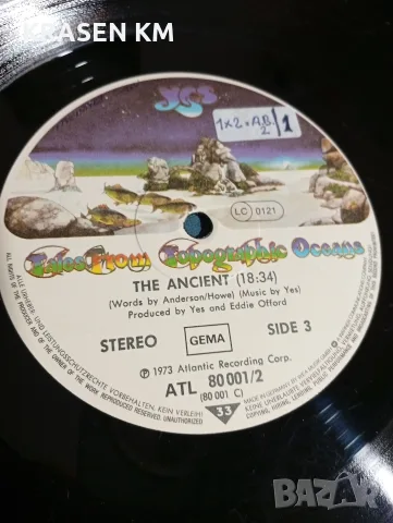 Грамофонни плочи , снимка 5 - Грамофонни плочи - 56010398