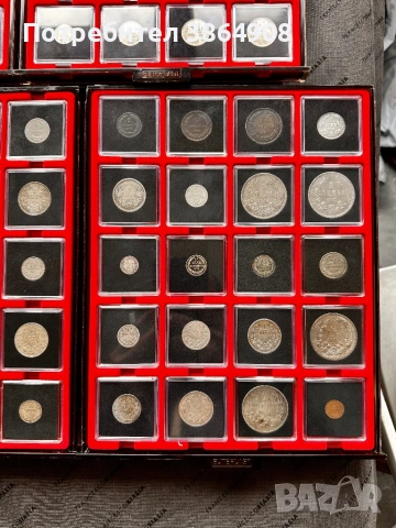 Колекция Български монети 1881-2018 140 броя , снимка 12 - Нумизматика и бонистика - 54178116