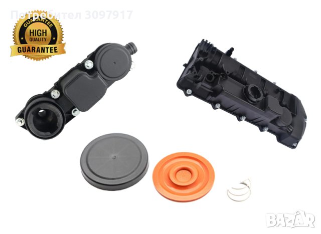 Мембрана клапан картерни газове MERCEDES OM646 OM648 2.2-3.2CDI A6460100162 ,A6460101130