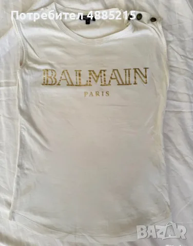 Дамска блуза Balmain Paris – бял с лого | Отлично състояние
