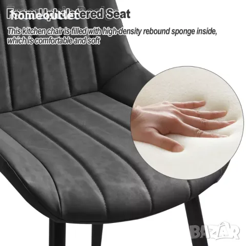 ПРОМОЦИЯ Трапезни столове с дамаска от висококачествена PU кожа (к-кт от 2 бр.) C-UDC069GY, снимка 7 - Столове - 49273119