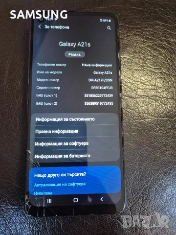 Samsung Galaxy - A21s , снимка 4 - Samsung - 56002336