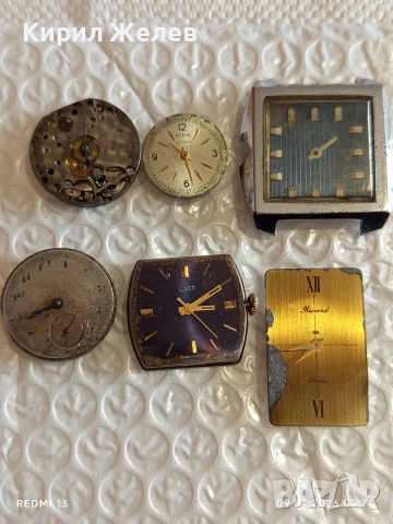 Лот 6 броя механизми с циферблат СССР за части КОЛЕКЦИЯ 18658