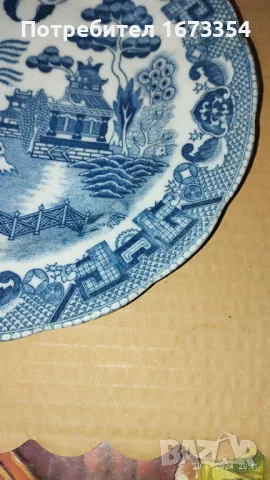 Декоративни чинии, снимка 12 - Други - 48146098