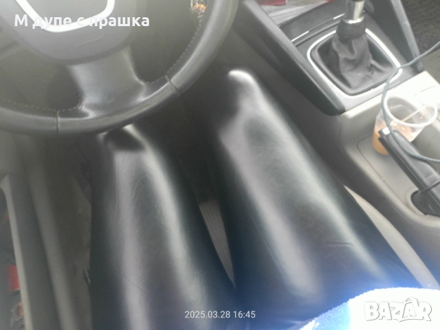 Търся си работа спешно , снимка 2 - Други услуги - 53241521