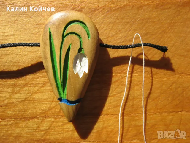 "Кокиче" - бижу миниатюра от чемшир, снимка 12 - Колиета, медальони, синджири - 49088854