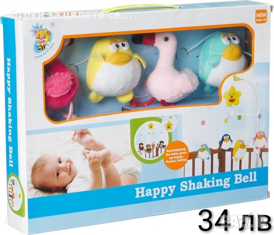 Музикална въртележка - 9 модела, снимка 6 - Други - 52570126