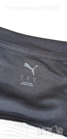 Puma Dry Cell Man City Mens Size S НОВО! ОРИГИНАЛ! Мъжка Тениска!, снимка 3 - Тениски - 53759451