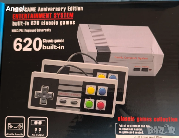 Ретро конзола 