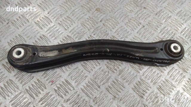 Носач Mercedes ML350 CDI W166 2012г.(заден ляв)	