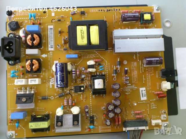 LG42UB820V-EAX66085703-EAX65727601 /1.7/-V14 TM120 UHD Ver.0.6 , снимка 6 - Части и Платки - 53058505