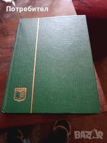 класьор с марки , снимка 9 - Филателия - 52772737