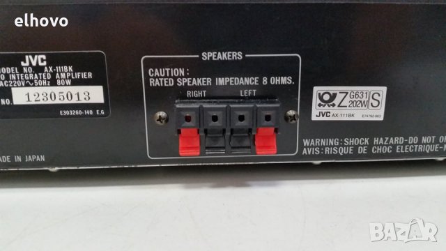 Стерео усилвател JVC AX-111BK, снимка 3 - Ресийвъри, усилватели, смесителни пултове - 30440246