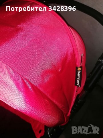 Количка:Bertoni ASTRA Black&Red летен, зимен кош и кошница , снимка 2 - Детски колички - 37249139