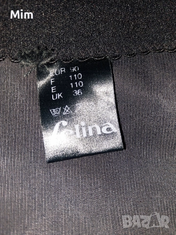 Felina 90 Черна моделираща бикина с висока талия с бродерия , снимка 3 - Бельо - 52871223