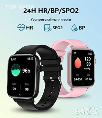 Нов Bluetooth Смарт часовник за Мъже Жени, 1.9 инча Водоустойчив, снимка 6 - Смарт гривни - 49622114