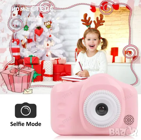  Детски фотоапарат STELS X750, Селфи камера, Full HD видео, Игри, снимка 6 - Образователни игри - 49842404
