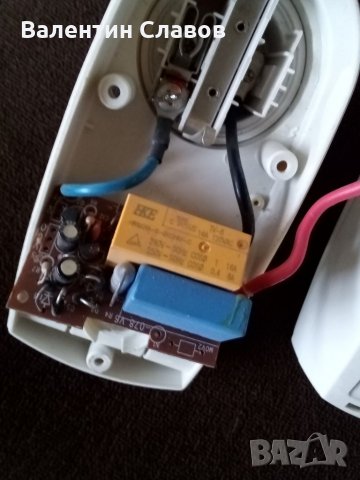 Кутия, снимка 2 - Друга електроника - 37470627