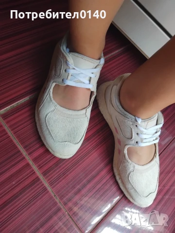 Летни маратонки Adidas Equipment Racing 91 16 BA7590, снимка 1