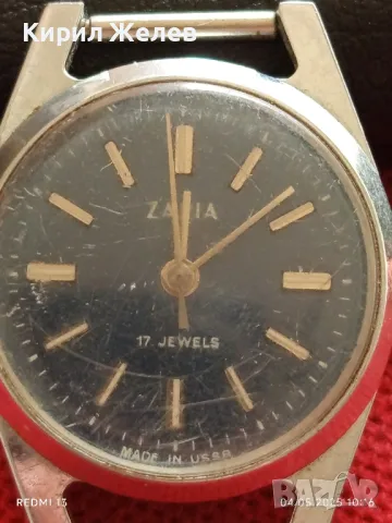 Стар механичен часовник дамски Заря СССР 17 камъка за ремонт части КОЛЕКЦИЯ 48003, снимка 2 - Антикварни и старинни предмети - 50149245