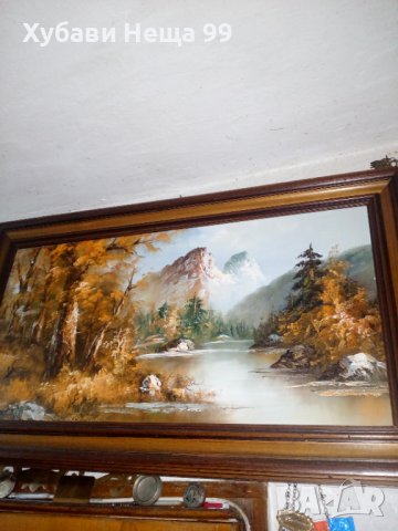 Картина - , Есен в Планината  , снимка 9 - Картини - 29476308