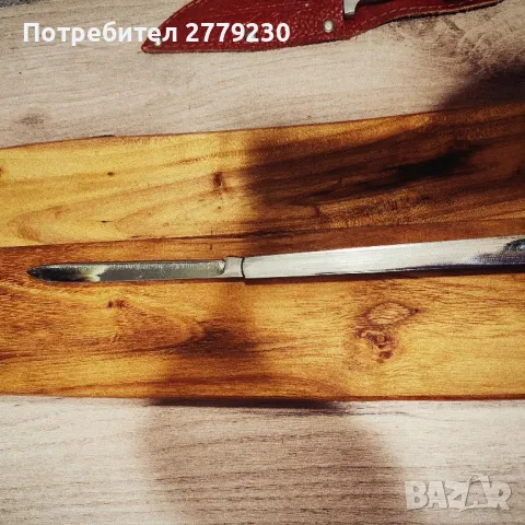 Дегустационна ножка Перфектна Нова!, снимка 11 - Ножове - 50437844