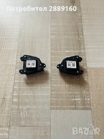 Оригинални бутони за мултифонкционален волан за Mercedes S class W222, снимка 2 - Аксесоари и консумативи - 37913843