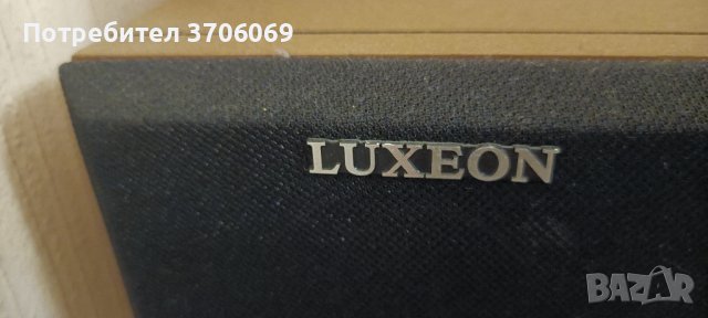 Аудио система, снимка 2 - Аудиосистеми - 40392713