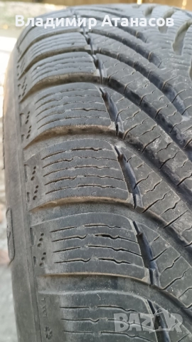 Зимни гуми с джанти за BMW, снимка 2 - Гуми и джанти - 52252342