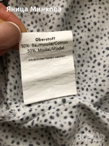 Дамска блуза, снимка 8 - Други - 47835038