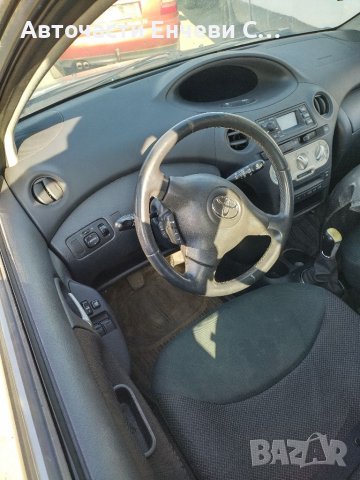 Тойота ярис toyota yaris на части, снимка 5 - Автомобили и джипове - 37005249