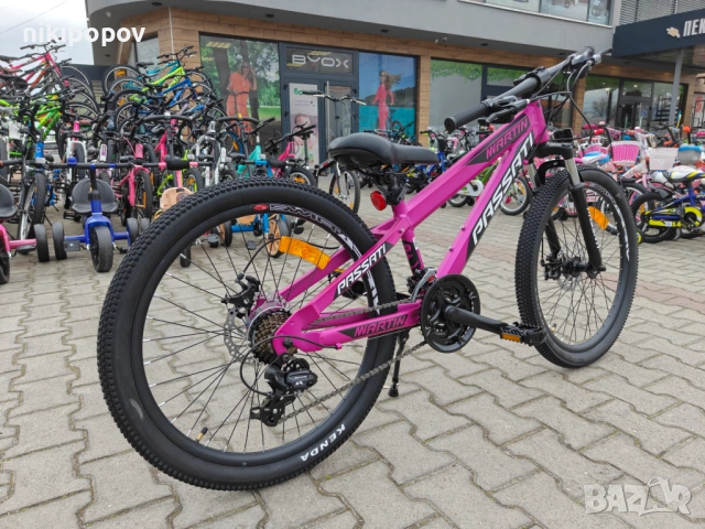 PASSATI Алуминиев велосипед 24" MARTYN розов, снимка 11 - Велосипеди - 53918287