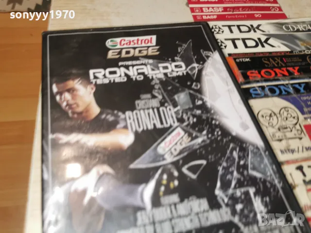 RONALDO DVD 0309262019L1, снимка 10 - DVD филми - 55943634